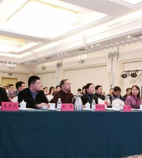【住建部BIM数据库_会议】2017年全国建设科技推广服务平台年会在青岛召开