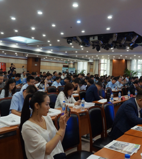 住建部建筑产业互联网与 BIM 技术应用交流会在北京胜利召开