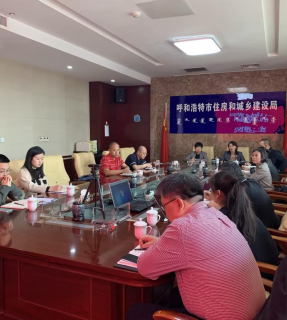 北京毕加索智能科技有限公司受邀“呼和浩特市政府采购支持绿色建材促进建筑品质提升试点工作推进会”