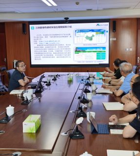 山东|高效协同 笃行不怠，北京毕加索智能科技有限公司受邀参加山东省绿建试点建设专项会议