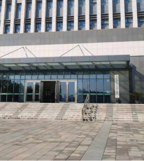 北京毕加索智能科技公司与安徽省住建厅就关键合作探讨召开座谈会